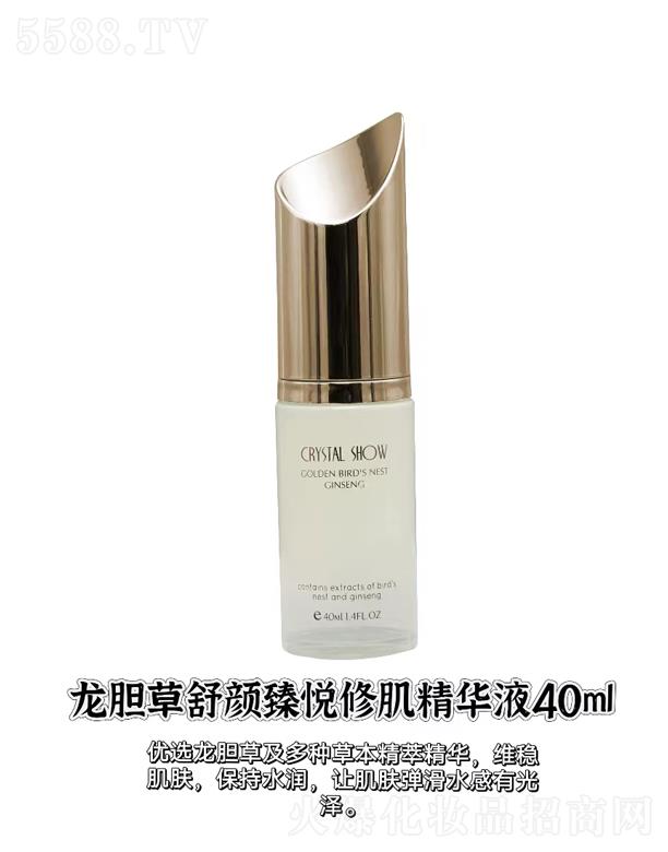 ˮ֮Cđ鐂޼AҺ 40ml