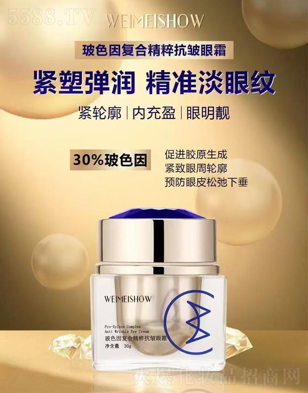 ˮ��֮�C��ɫ��ͺϾ��⿹����˪