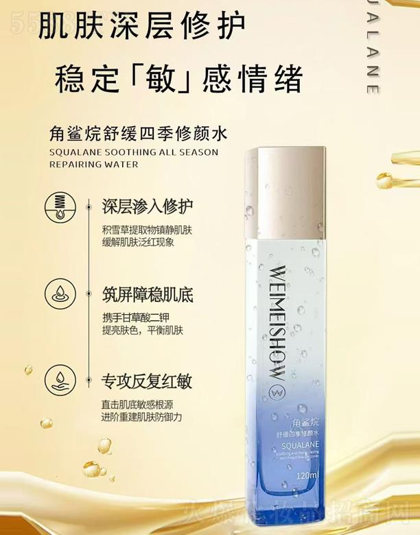 ˮ��֮�C�������澏�ļ����ˮ