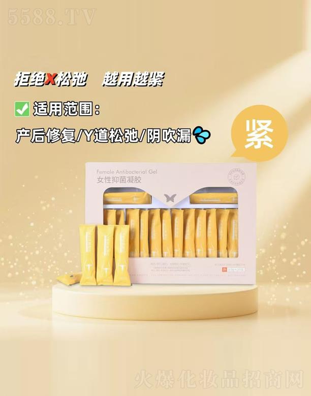 Ů���־����z���o��