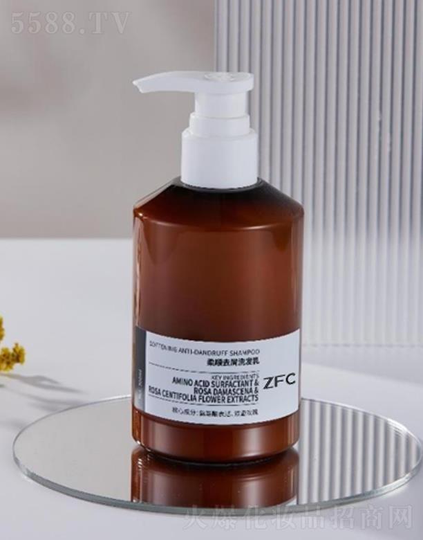 柔順去屑洗發露