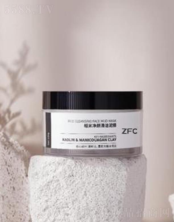 稻米凈透清潔泥膜