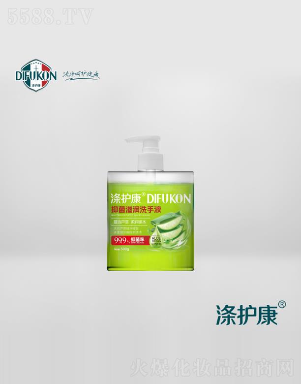 ˹ȣV|Ƽ޹˾oJC־̝ϴҺ500g