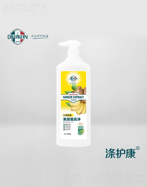 ˹ȣV|Ƽ޹˾o(h)߲;߃800g