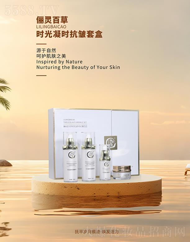 ɽ|`ˎƼ޹˾`ٲݕrr׺