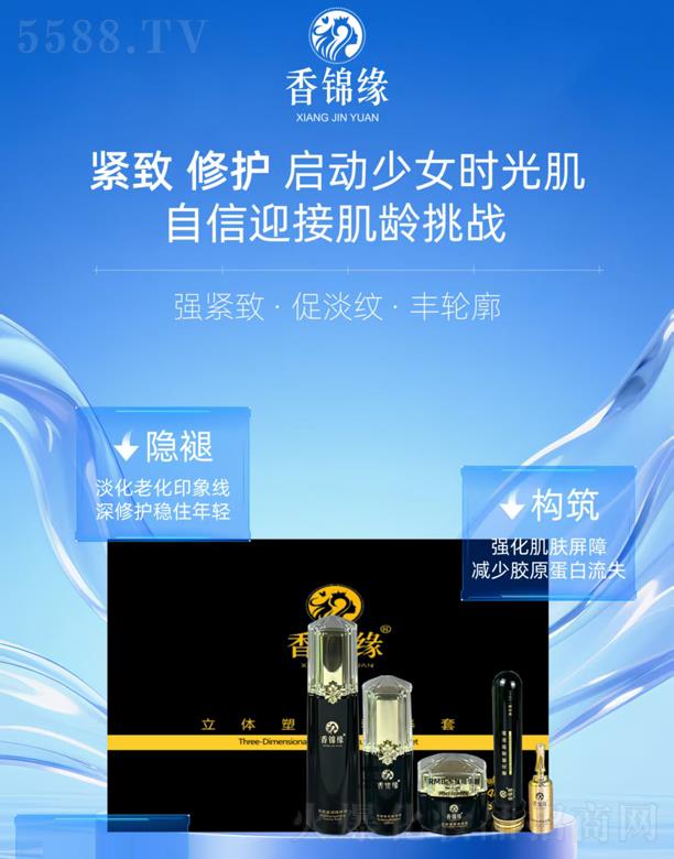 S㻯yƷ޹˾\wB