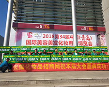 uI(y)[(hu)ϣ𱬑(zhn)ʿTnL(fng)