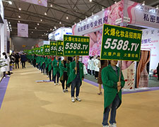 𱬻yƷ̾WGɫ2018ɶI[L