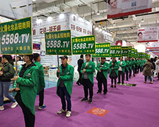 R𱬻yƷ̾W2018I[չL