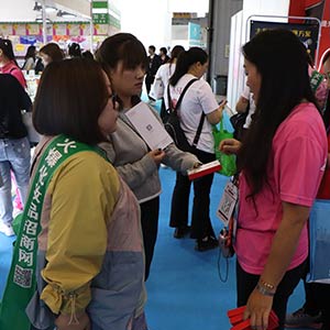 2019ɶI[𱬻yƷ̾W݁u