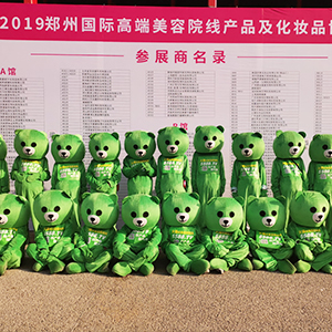 I[ϣ𱬻yƷ̾WGش