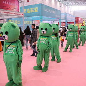 2019I[ 𱬻yƷ̾Wcȫ