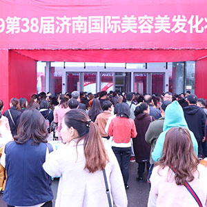 𱬻yƷ̾WʿYG2019I[