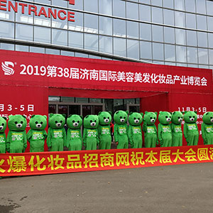 𱬾W(wng)2019I(y)[