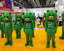 2019I(y)[𱬻yƷ̾W(wng)FȫԸ