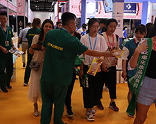 23ñI(y)[(hu)𱬻yƷ̾W(wng)ƏVȡÈAMɹ