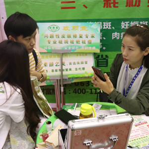 2019𱬻yƷ̾WyƷS_Ј