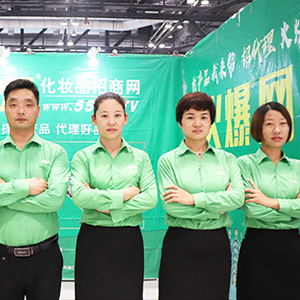 2019I[ϣ˳ɫF׌ÿλչˆTӛ