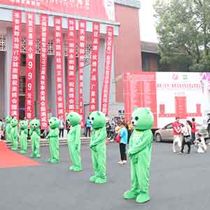 2019LɳI[𱬻yƷ̾W݁u