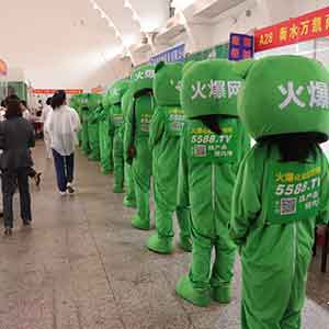 2019LɳI[𱬻yƷWչL