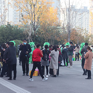 2020ϸ߶I[𱬻yƷ̾WAƪ£