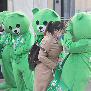 2020ϸ߶I[𱬻yƷ̾WƏVȡÈAMɹ