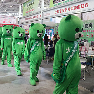 R𱬻yƷ̾W2020ϸ߶I[չL