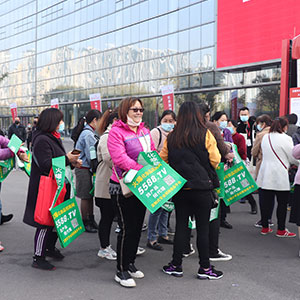 ҪɹȰl5588.TVȫԸ2020ϸ߶I[