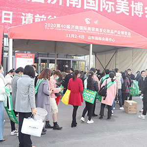 ЄӸ٣{S𱬾W2020ϸ߶I[ϲ