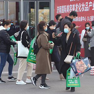 2020ϸ߶I[𱬻yƷ̾W