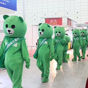 𱬻yƷ̾WFRąfل2020ϸ߶I[xͣ