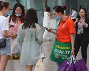 2020ɶI[mʣ𱬻yƷW˚mȲˣ