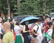 5588.TV43CCBEɶI[ϻFPע