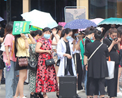 43óɶI[5588.TVľӢͬ푣