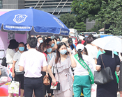 43óɶI[5588.TVڄںͺˮQȡx