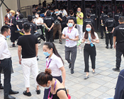 202043óɶI[𱬻yƷ̾W݁u