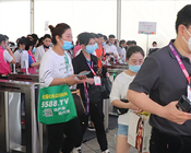 ׷󻯊yƷ̾W43CCBEɶI[