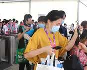 2020ɶI[𱬑ʿTnL