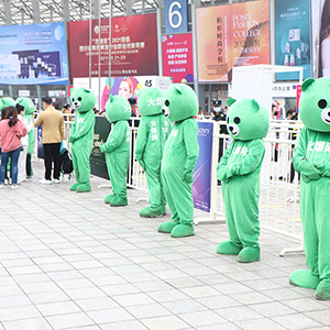 2021ɶI[ϣ𱬻yƷ̾WGش̣