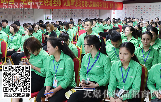 細節決定成敗 細節決定成敗