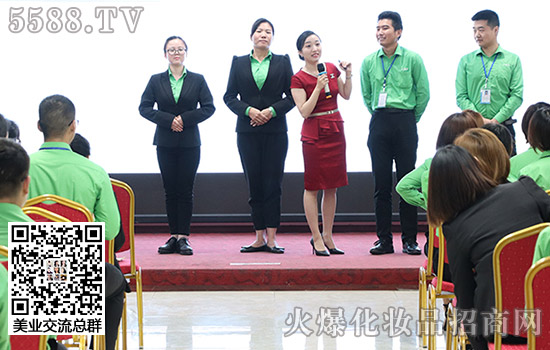 學商務禮儀,做有禮之人! 學商務禮儀,做有禮之人!