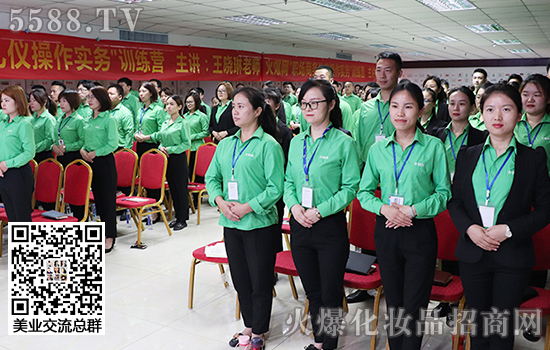 培訓(xùn)站姿 培訓(xùn)站姿