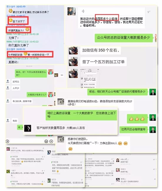 𱬾Wʮߴ̶Y