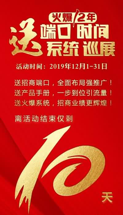 Ӌr10졿һһˣϵyѲչǰδУ