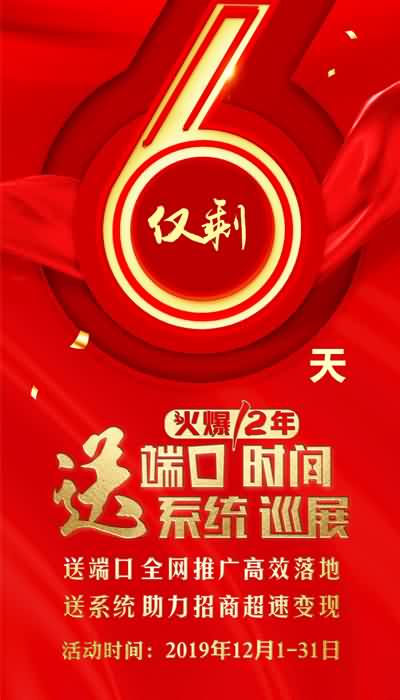 Ӌ(j)r(sh)6죬Aڻ𱬾W(wng)һһˣһ̓£