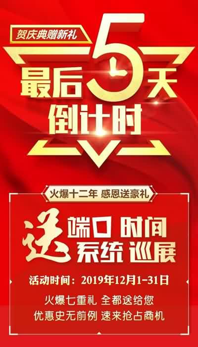 Ͷ˿ڣƏVʺݣѲչ̾⠻݃Hʣ5죡