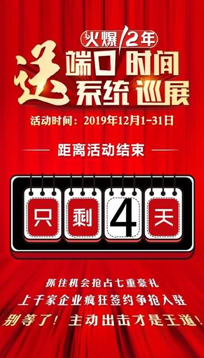 ̓(yu)ƷѲչɽͮa(chn)Ʒփԣ׃ؿͣHʣ4죡