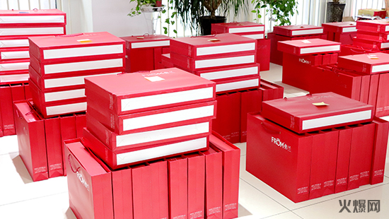 iofq󴺚wϵTůգ𱬾W(wng)öYͣ