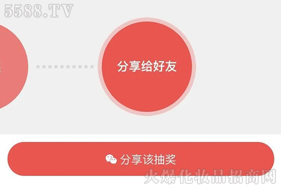 骄
