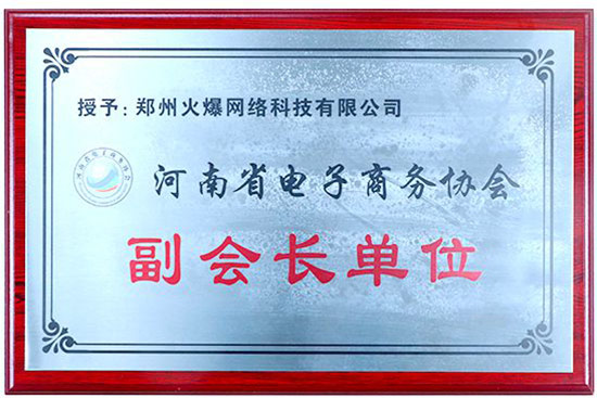 𱬾W(wng)衰ʡ̄(w)f(xi)(hu)(hu)L(zhng)λ